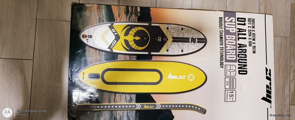 Сапборд ZRAY DUAL D1 10' — надувна дошка для САП серфінгу, sup board