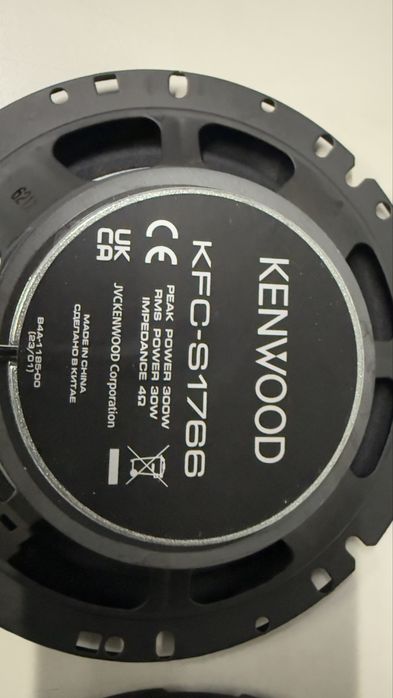Colunas Auto Kenwood 17 cm