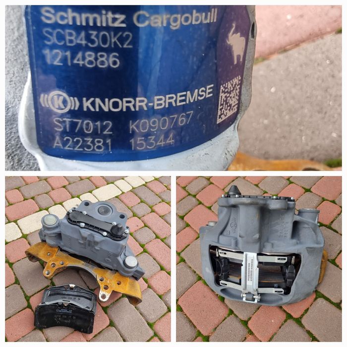 Супорт WABCO саф бпв Кнорр SAF Haldex TSB вабко BPW knorr
