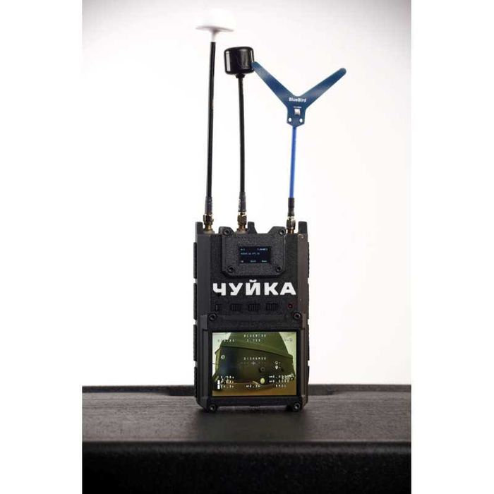 Детектор дронів «Чуйка 3.0» (5.8 ГГц, 3.3 ГГц, 1.2 ГГц)