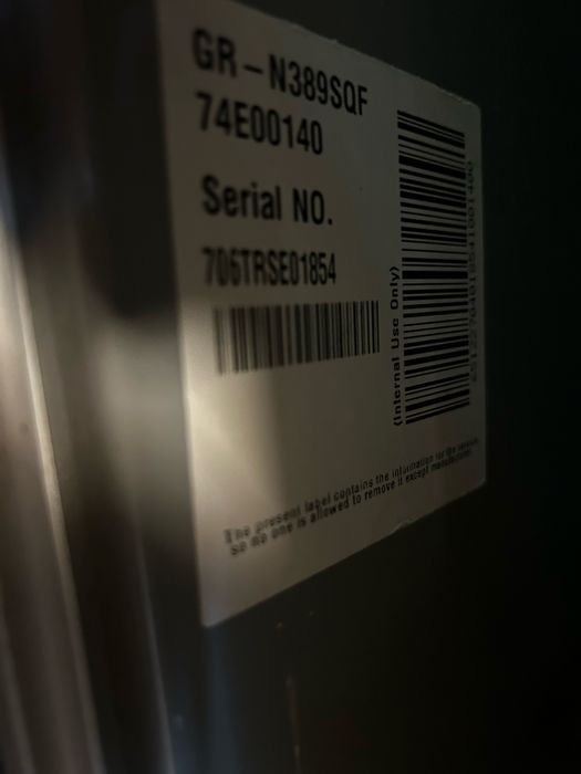 Холодильник LG no frost