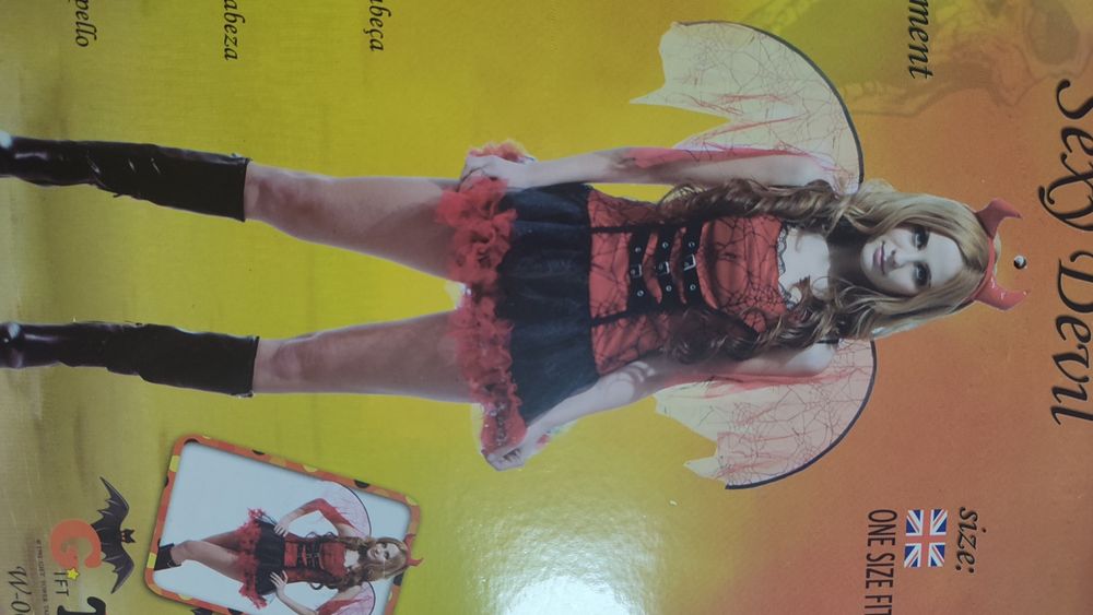 Карнавальні костюми