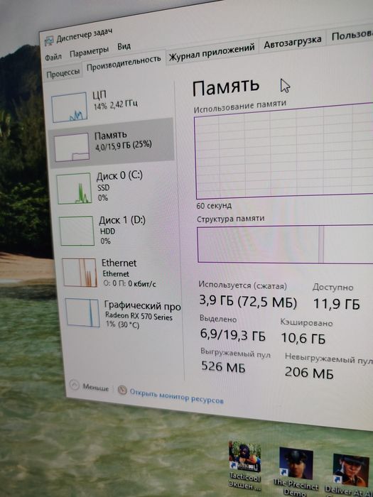 Продам обменяю на Скутер Мопед