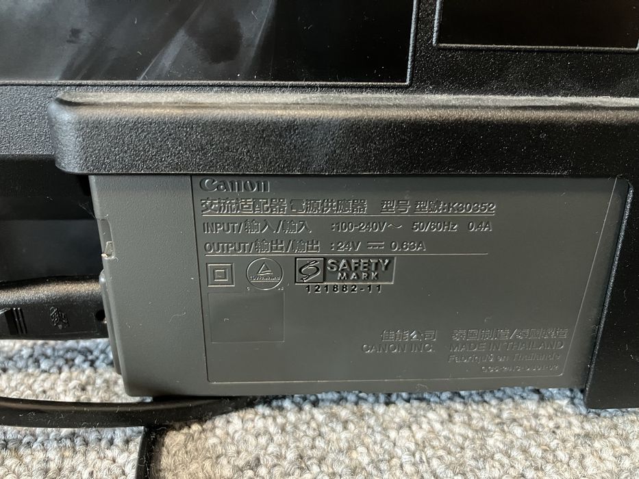 Skaner urządzenie wielofunkcyjne Canon Pixma TS 3150