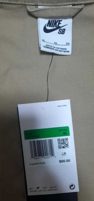 Срочно продам куртку Nike из США