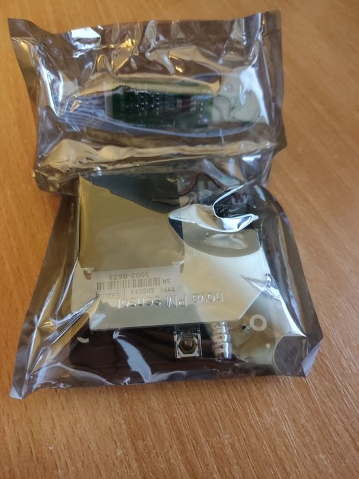 Датчик якості повітря SDS011 PM 2.5 (Arduino)