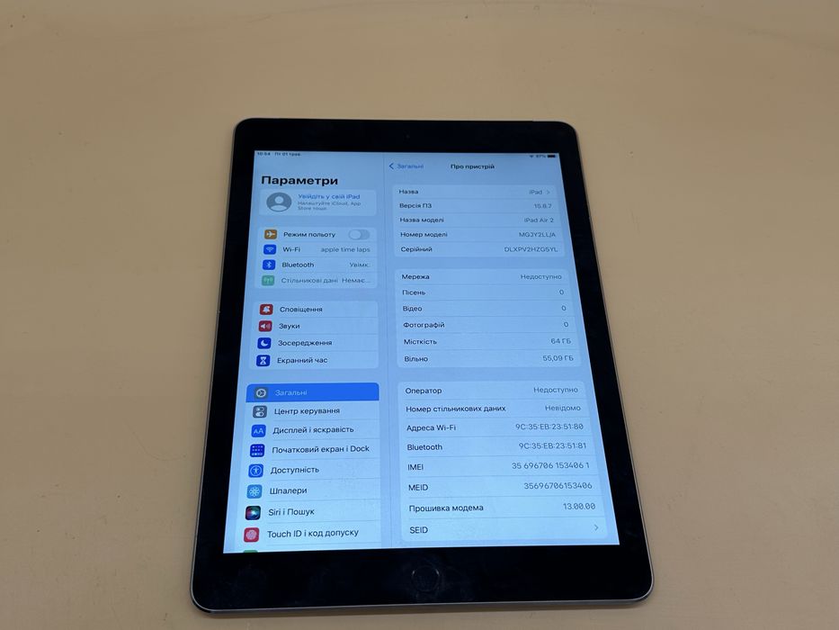 iPad air 2 64gb хороший стан
