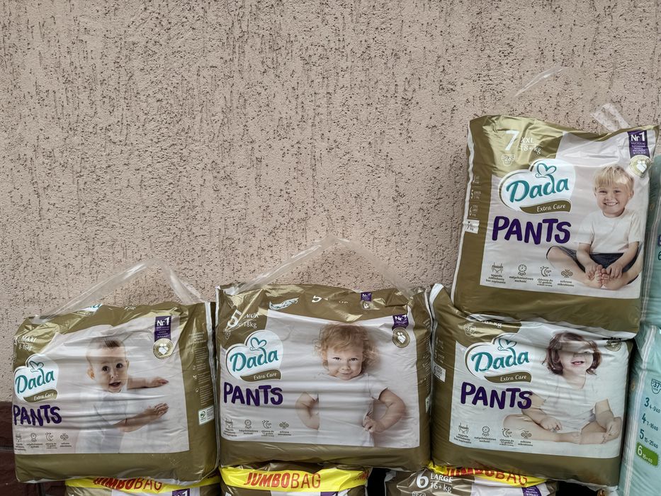 Dada памперси, трусики Дада