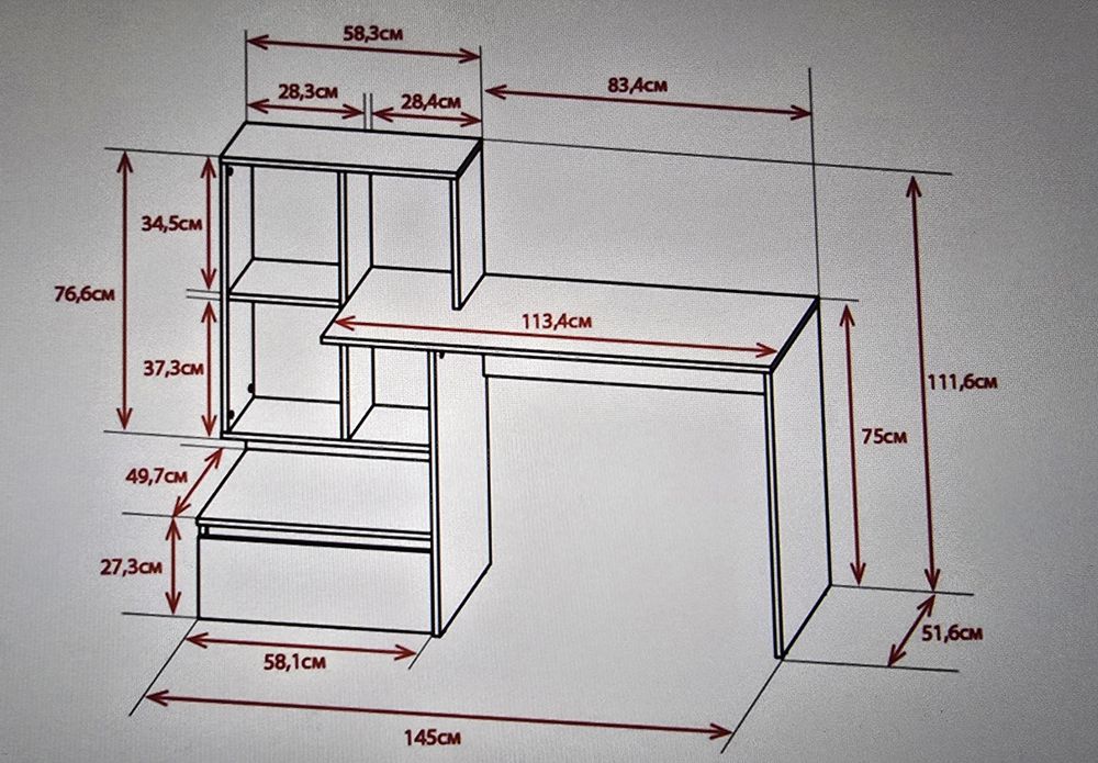 Biurko młodzieżowe