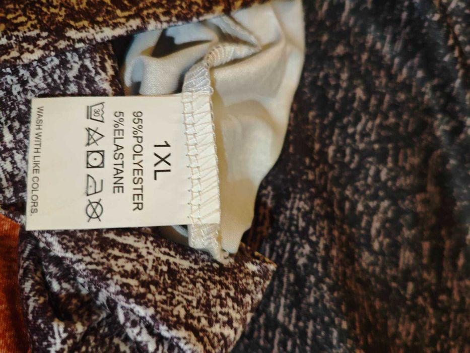 Подовжені туніки нові