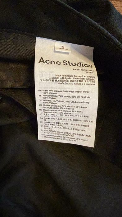 Брючний костюм Acne Studios оригинал