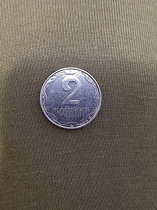 Монета 2 копейки брак