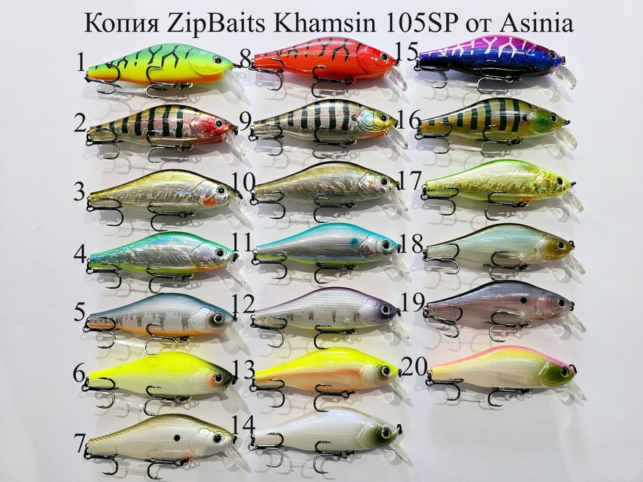 Воблер O.S.P. Rudra, Asura, Khamsin ITO Shiner MagSquad от Asinia