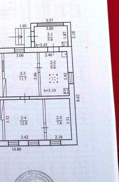 Продам полдома, Воронцова, Слобожанский, 9 больница