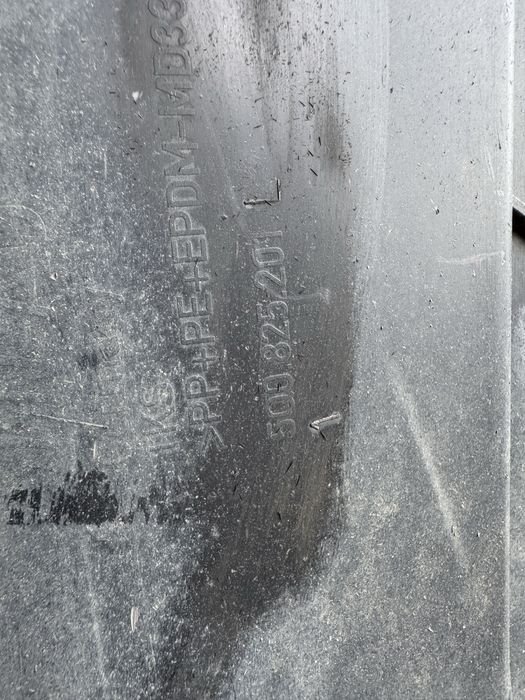 Захист дна golf 7 захист днища гольф 7 хетчбек