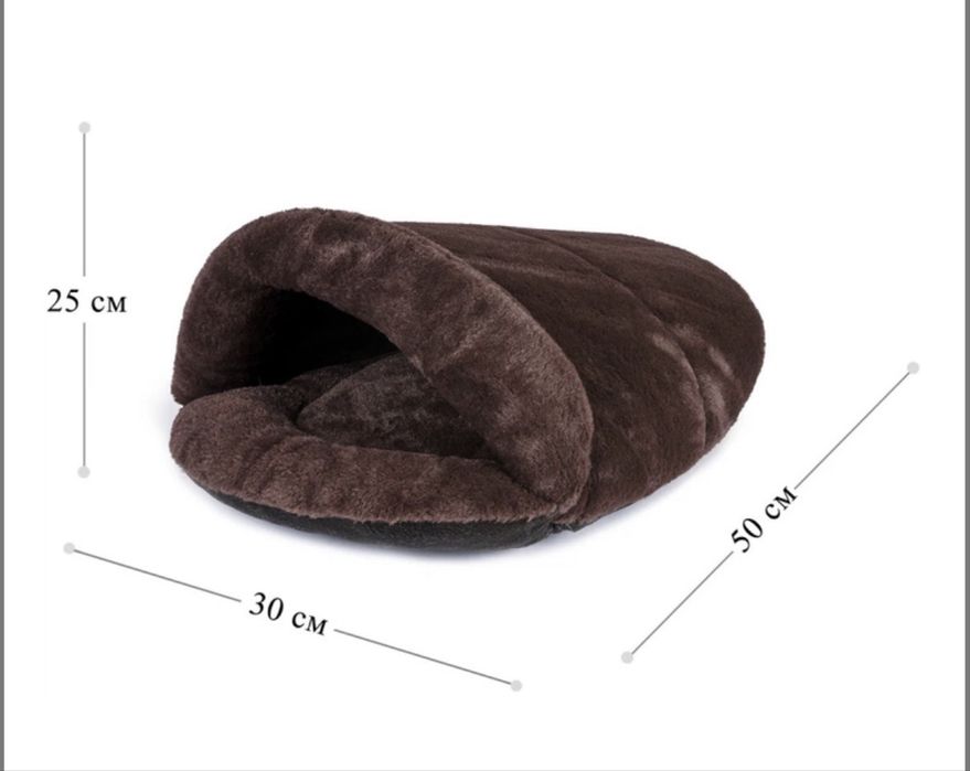 Продам лежак доя собак/котов