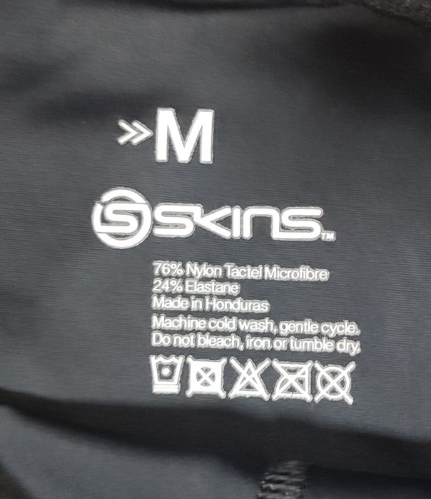 Шорти (тайси) бігові Skins, p. M. Компресійні