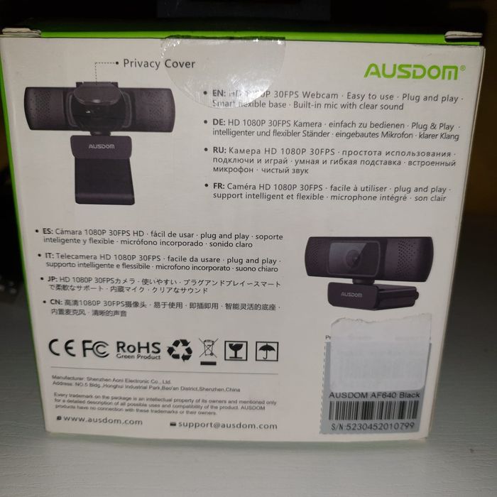 Kamera internetowa - wysoka jakość obrazu.