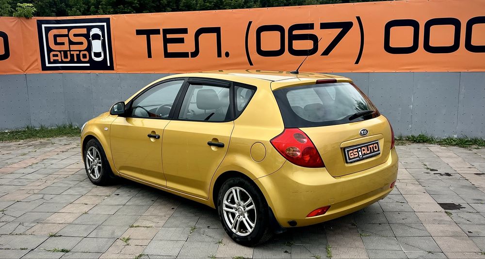 Продаж Kia Ceed