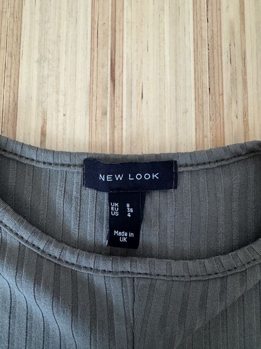Оливковий топ New Look S
