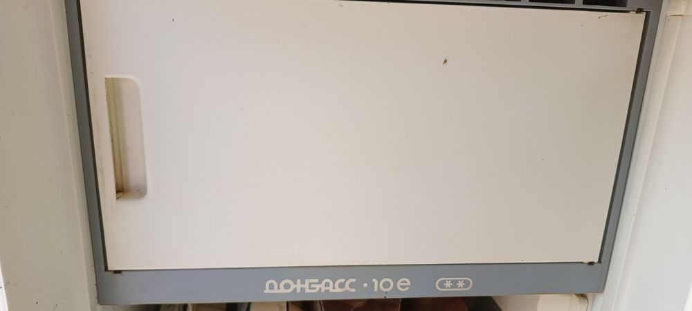 Холодильник Донбас 10е