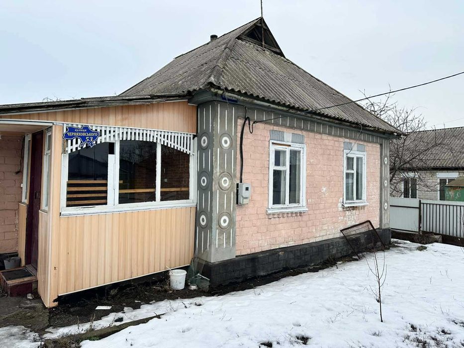 Продам будинок м.Корсунь-Шевченківський
