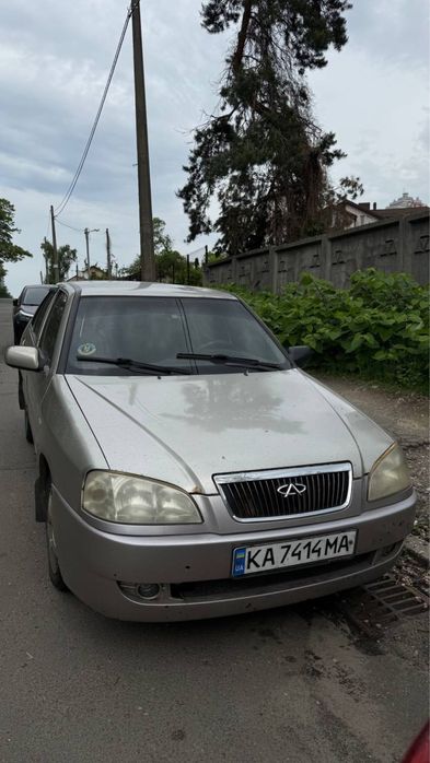 Продам чері амулет