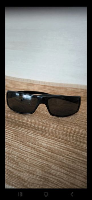 Okulary przeciwsłoneczne UV Seen