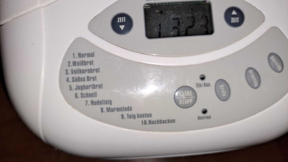 Хлібопічка німецька б/в