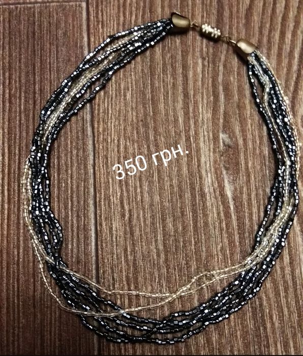 Буси, коралі, чокер, намисто, перлинки, кольє