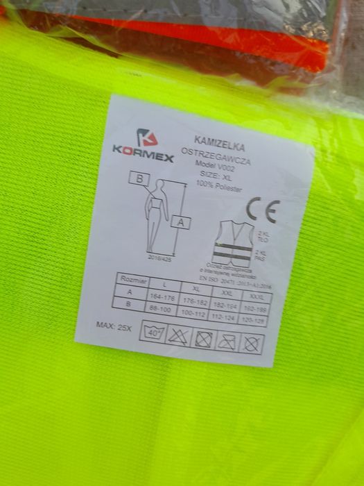 Отрицательные желеты