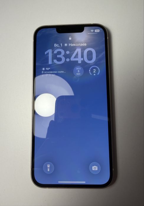 iPhone 13 Starlight 128GB + 3 чехла | Без трещин