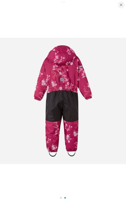 Комбинезон Reima