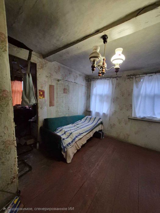 Продам будинок м. Зміїв