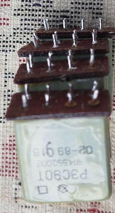 Реле  РЭА 90 Т 1989 год.