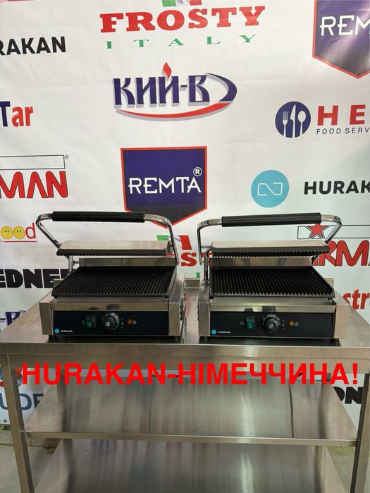 Гриль Hurakan Прижимний-Контактний Для Шаурми!