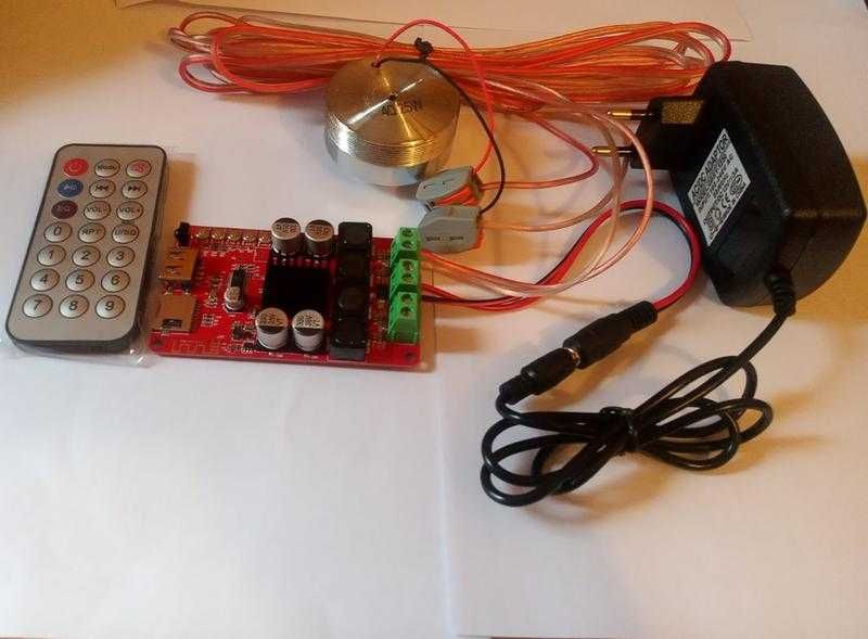 25 Вт 50 Мм Вібродинамік для сусідів + підсилювач та пульт та блок