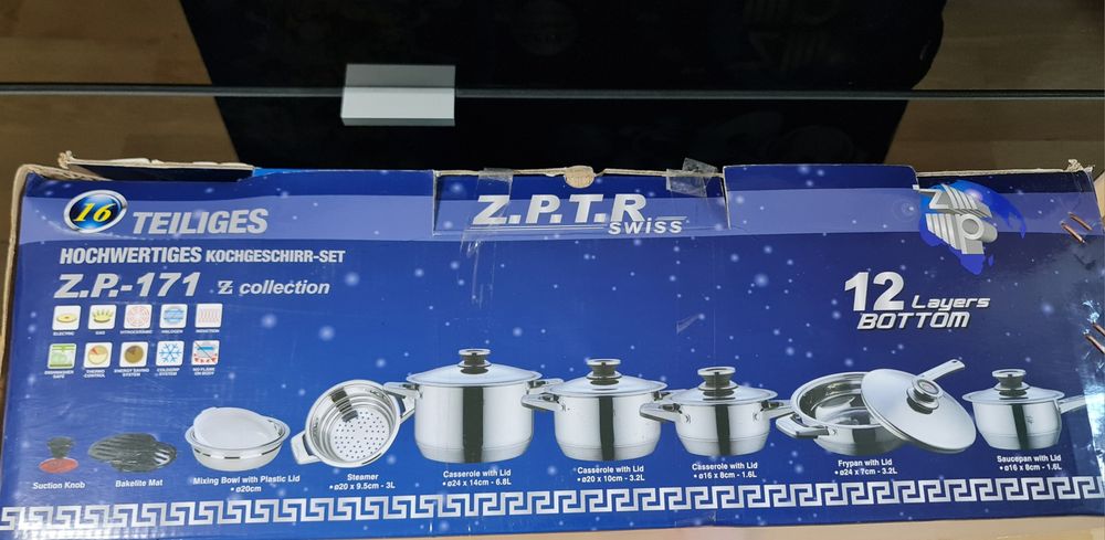 Набор посуды 16 предметов, Z.P.-171, НОВОЕ: 6 499 грн. - Посуда