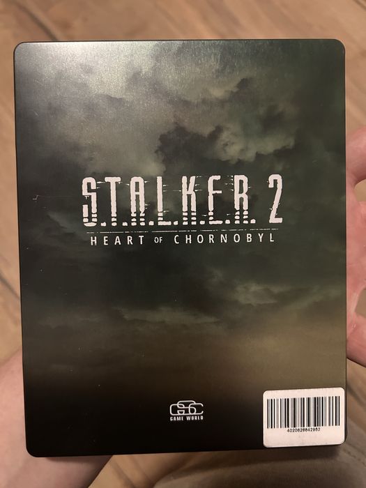 Stalker 2 steelbox