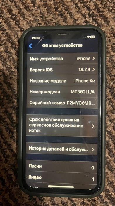 Продам iphone XR 64gb