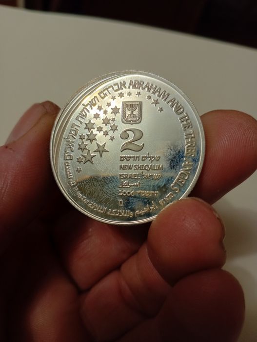Срібні монети 925 проби. 2 шекелі 1 шекель.