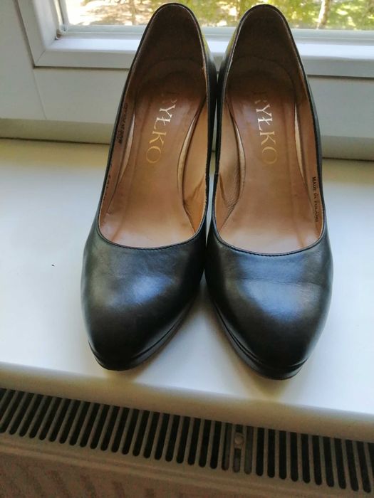 Sprzedam buty ze skóry