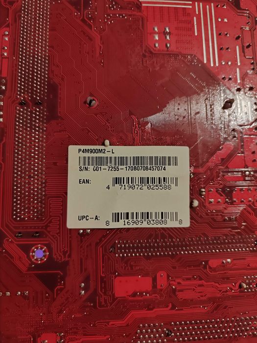 MSI + Intel Cor2Duo3ггц + ОЗУ4гб + БОНУСЫ