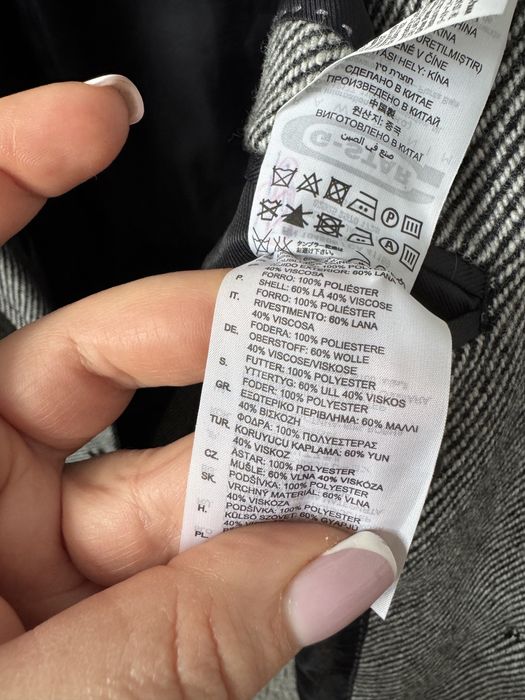 Чоловіче стильне базове пальто піджак шерсть G Star Raw ( cos )