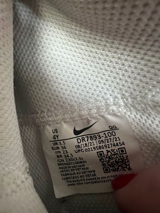 Кросівки Nike шкіряні 36 розмір