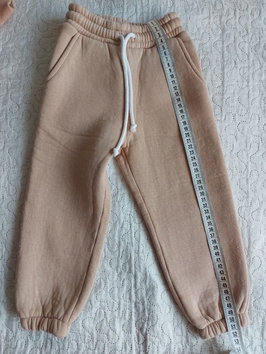 Теплий костюм для дитини