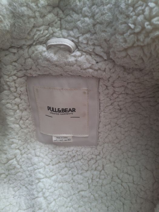 Продам куртку весняно осінньо зимову