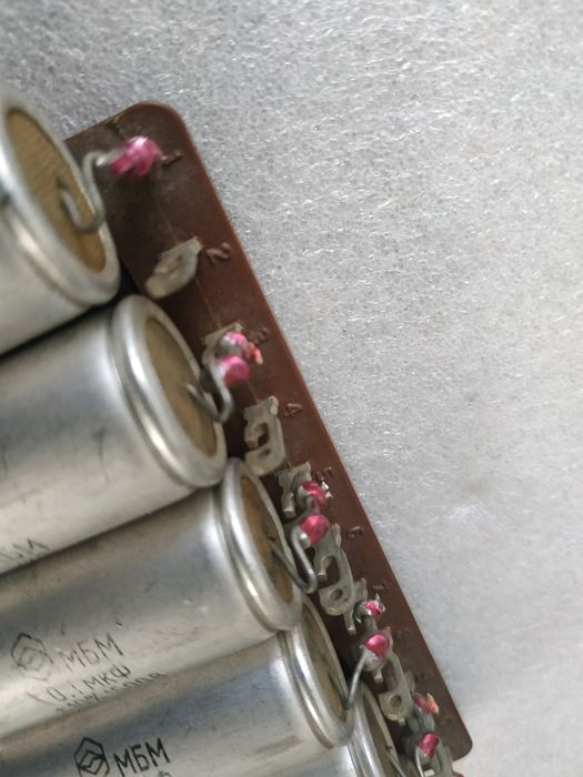 Конденсатор высоковольтный