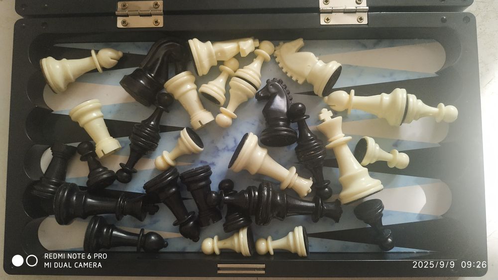 Набор из трёх игор.