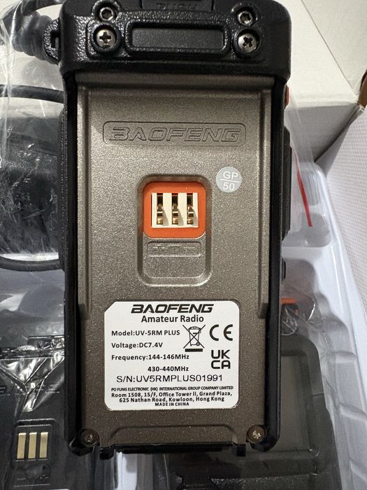 Radio telefon (Walkie -Talkie)